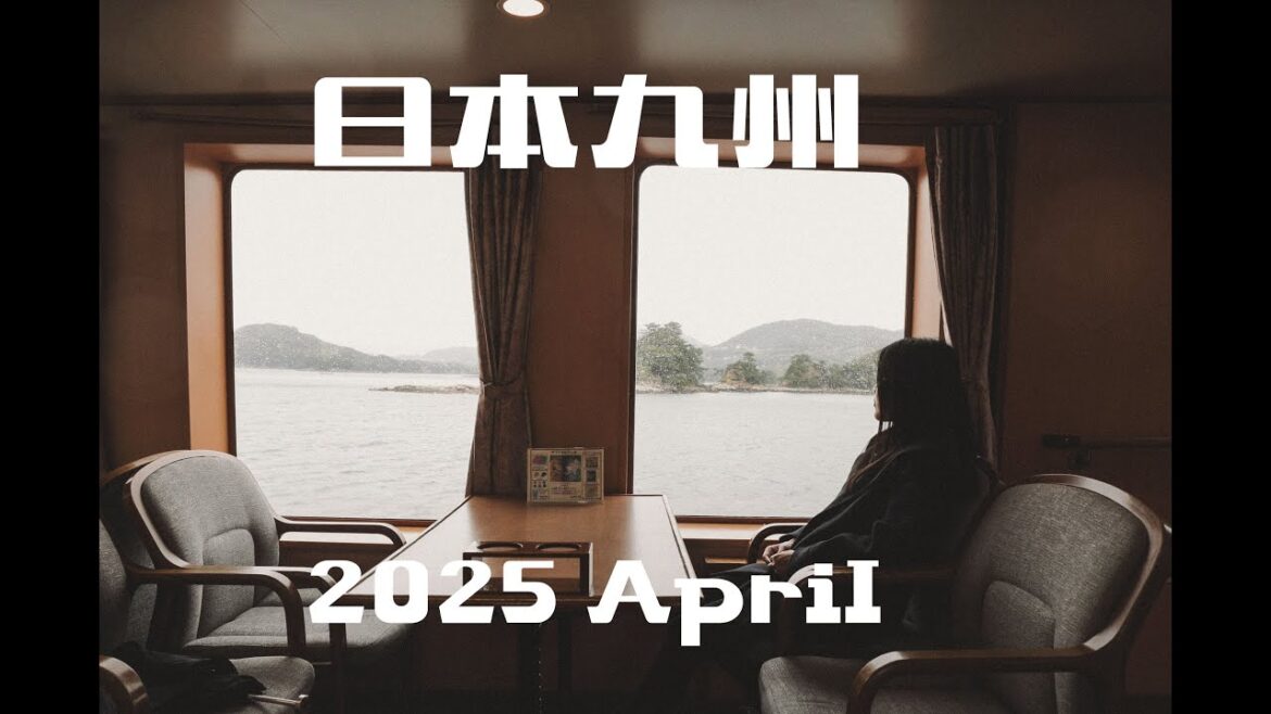 遊記-日本北九州 / Keep Me Warm 遊記-日本北九州 / Keep Me Warm