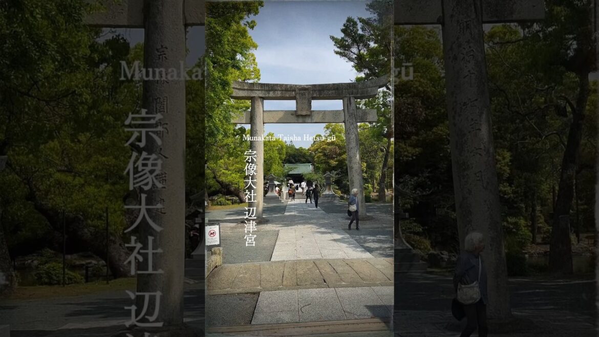 The Most Mysterious Shrine in Japan