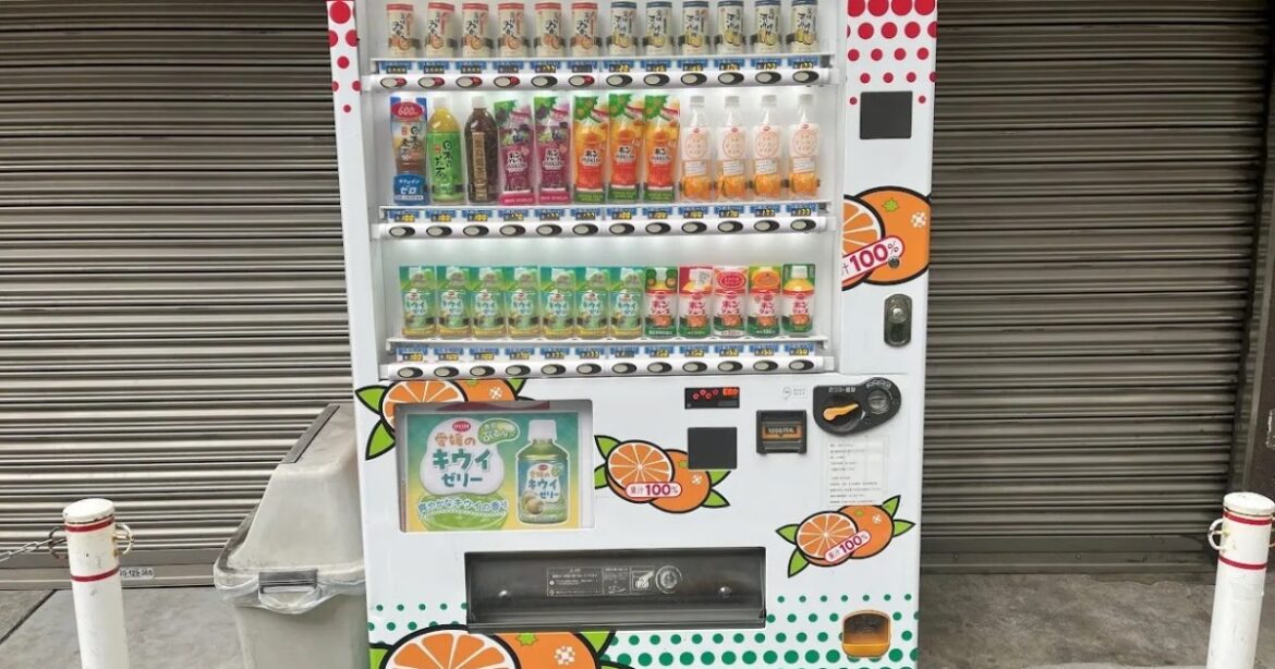 Unusual vending machine in Akihabara sells drinks you won’t find anywhere else in Tokyo