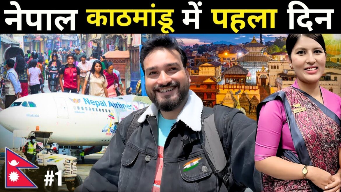 India to Nepal: Indian Exploring Kathmandu Nepal India to Nepal: Indian Exploring Kathmandu Nepal