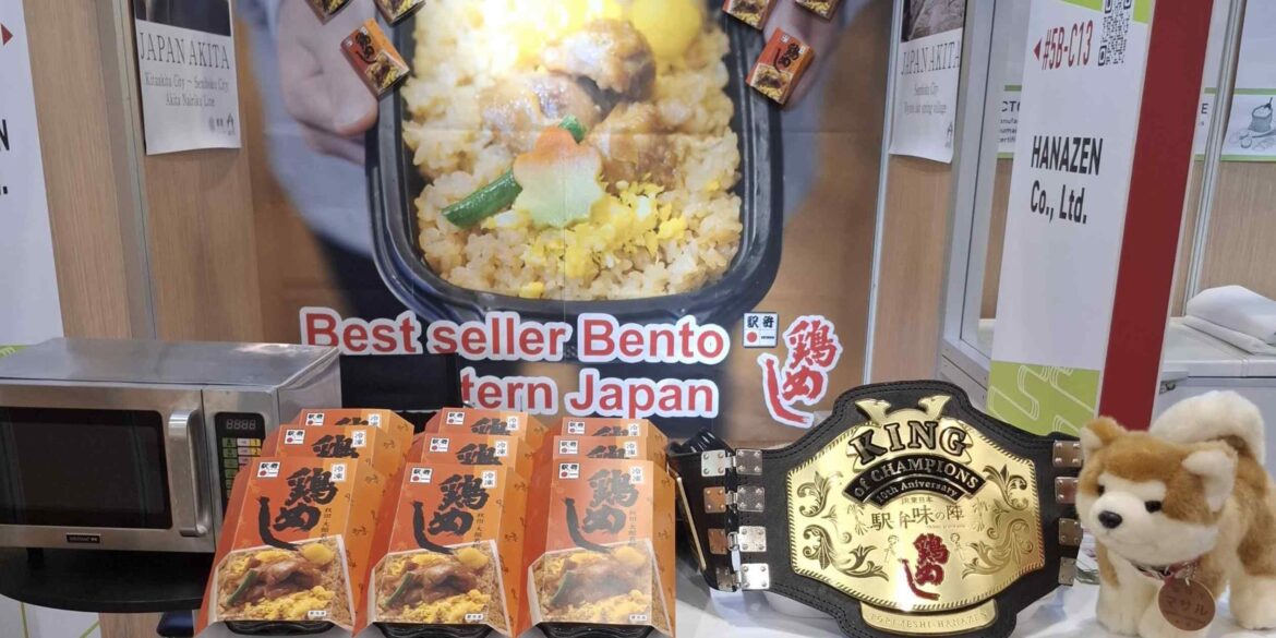 Japan’s train station bentos find stunning success in Switzerland Japan's train station bentos find stunning success in Switzerland