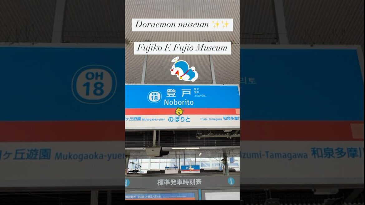 Fujiko F. Fujio Museum Tour – Doraemon’s World in Real Life! Fujiko F. Fujio Museum Tour – Doraemon's World in Real Life!