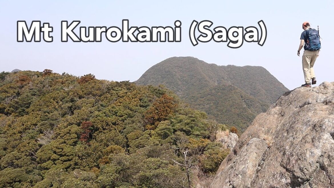 How Did I Get Here Episode 27: Mt Kurokami (Saga)  | 黒髪山(佐賀県) How Did I Get Here Episode 27: Mt Kurokami (Saga)  | 黒髪山(佐賀県)
