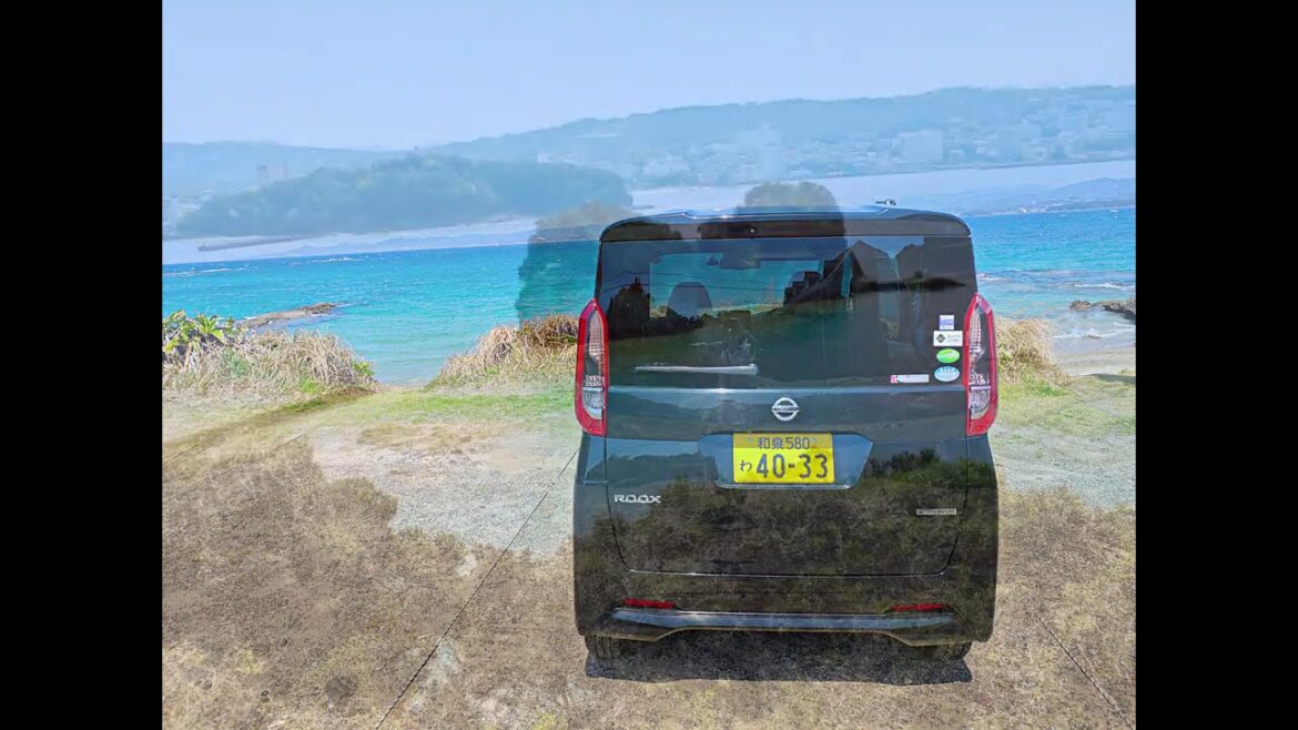 Jedziemy do ośrodka wypoczynkowego Japończyków z gorącymi źródłami. Shirahama Jedziemy do ośrodka wypoczynkowego Japończyków z gorącymi źródłami. Shirahama