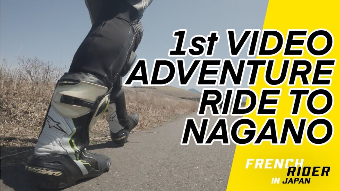 Ride to Nagano (Teaser)