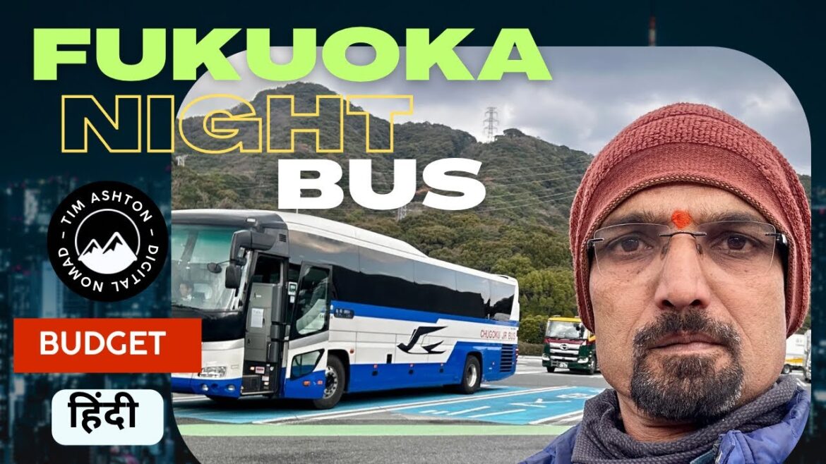 1st time Hiroshima-Fukuoka Express Bus | Hiroshima-Fukuoka Highway Bus | Willer Express Bus Service