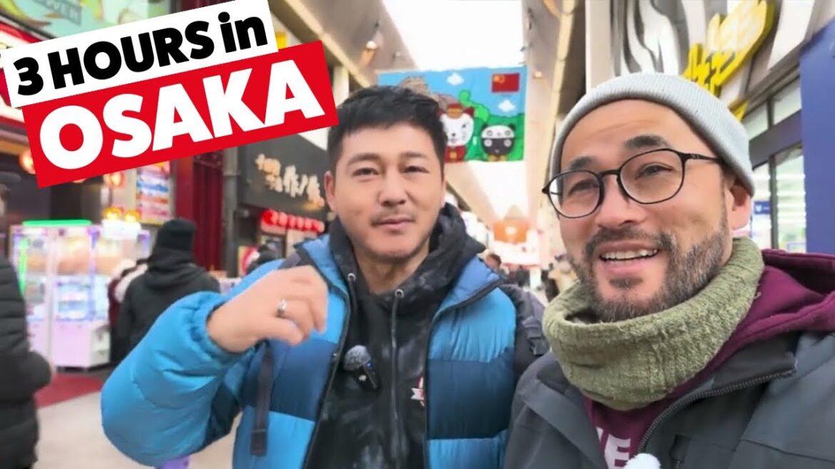 If We Had 3 Hours in Osaka | Our Personal Recommendations If We Had 3 Hours in Osaka | Our Personal Recommendations