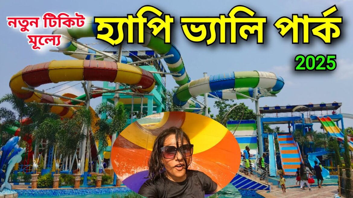 Happy Valley Water Park 2025 | Happy Valley Park Bira | Kolkata Water Park | Ticket Price Happy Valley Water Park 2025 | Happy Valley Park Bira | Kolkata Water Park | Ticket Price