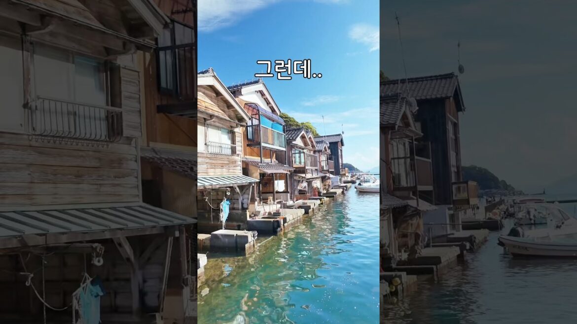 교토에 가면 꼭 다시 가고 싶은 마을 교토에 가면 꼭 다시 가고 싶은 마을