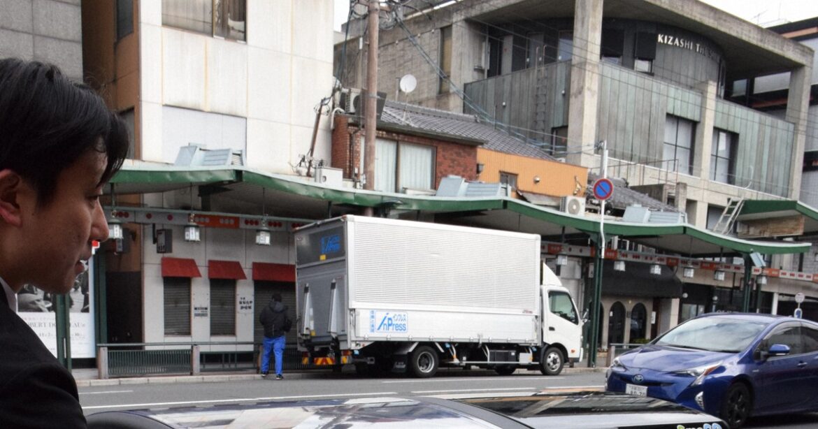 All trash bins in Kyoto’s popular Gion area get ‘smart’ to combat tourist litter All trash bins in Kyoto's popular Gion area get 'smart' to combat tourist litter