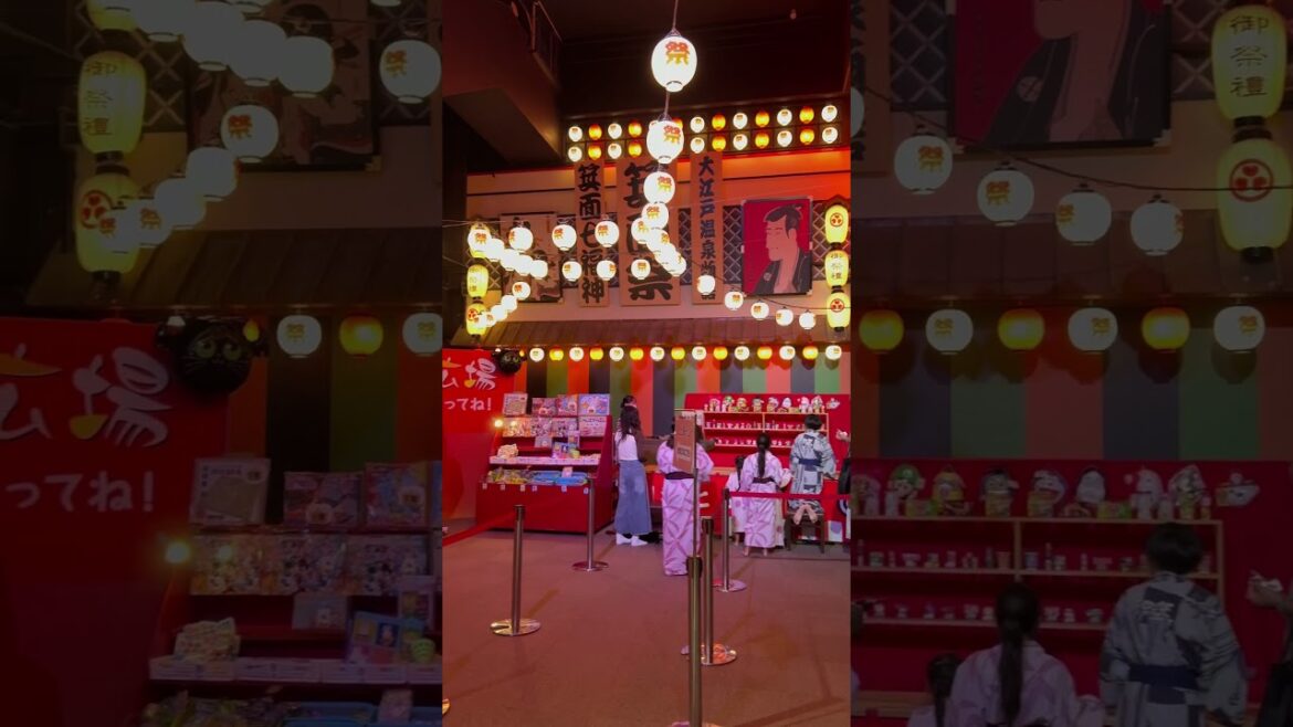 【OSAKA】Must-See Tourist Attraction – Mino Onsen 【OSAKA】Must-See Tourist Attraction - Mino Onsen