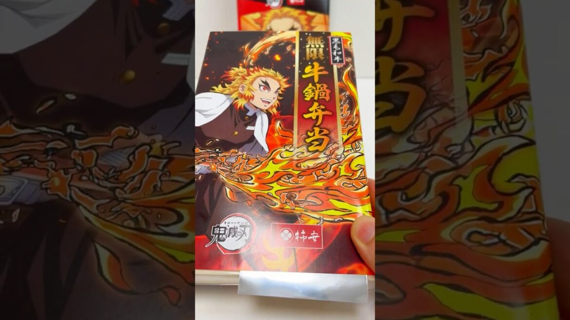 Demon Slayer: Kimetsu no Yaiba Sukiyaki Beef Bento #shorts Demon Slayer: Kimetsu no Yaiba Sukiyaki Beef Bento #shorts