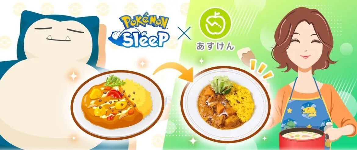 Pokémon Sleep’s sleep-promoting eats step into the real world with Japanese nutritionist recipes Pokémon Sleep’s sleep-promoting eats step into the real world with Japanese nutritionist recipes