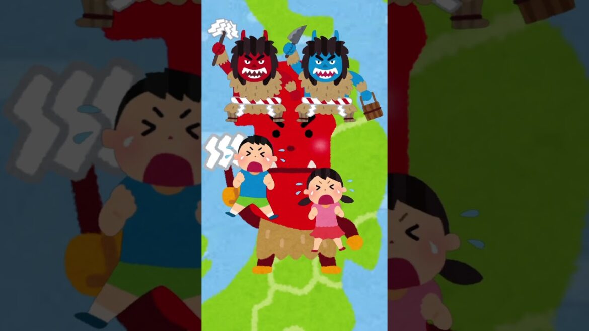 Amazing Nature and Traditions of Akita #Akita #Namahage #AkitaDog #Kiritanpo #VisitJapan Amazing Nature and Traditions of Akita #Akita #Namahage #AkitaDog #Kiritanpo #VisitJapan