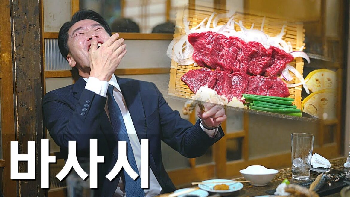 현지인처럼 즐기는 구마모토 미식여행!! 일본소도시여행 구마모토어때? 1편 현지인처럼 즐기는 구마모토 미식여행!! 일본소도시여행 구마모토어때? 1편