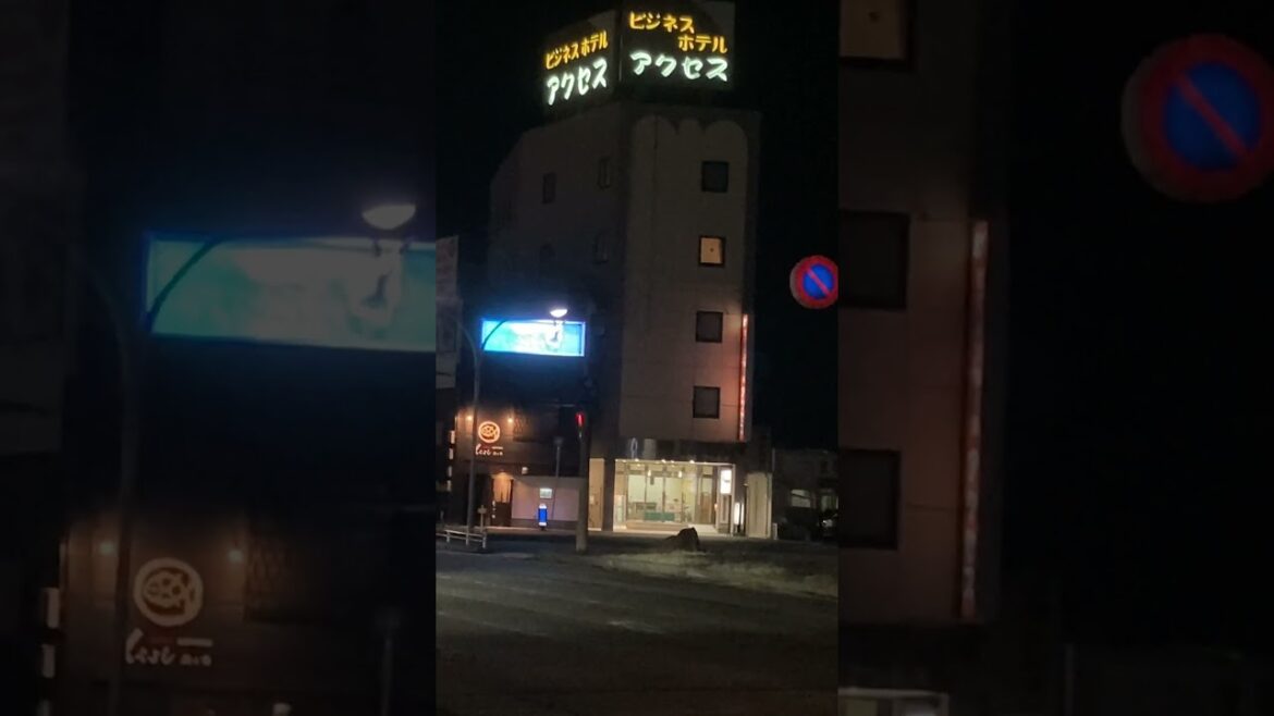 3D display at Ube Shinkawa station #youtubeshorts #viralvideo