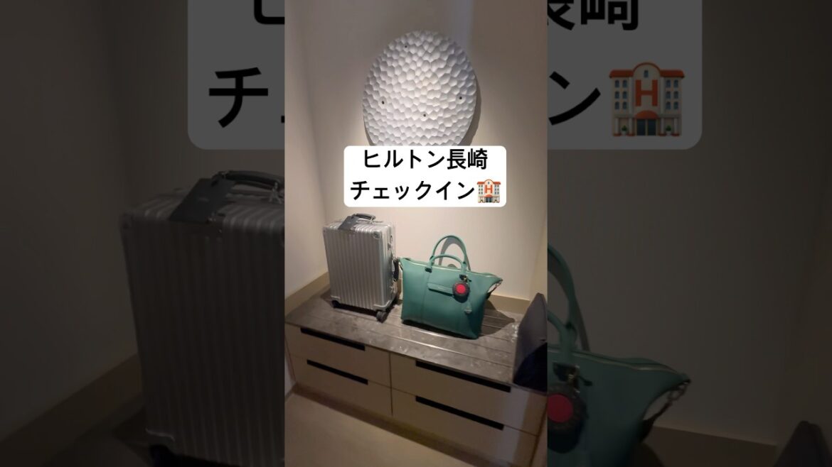 ヒルトン長崎　#ヒルトン長崎