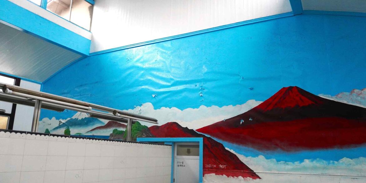 Tokyo government steps in to keep ‘sento’ bathhouses alive Tokyo government steps in to keep 'sento' bathhouses alive