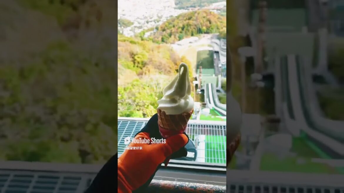 愛だけを残せ #shorts 大倉山ジャンプ競技場にある展望台 #札幌観光 愛だけを残せ #shorts 大倉山ジャンプ競技場にある展望台 #札幌観光