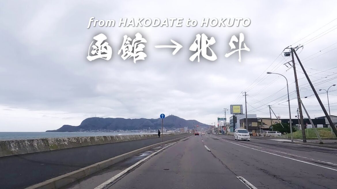 Drive in Japan | Hokkaido Travel, Driving through Hakodate and heading towards Hokuto City Drive in Japan | Hokkaido Travel, Driving through Hakodate and heading towards Hokuto City