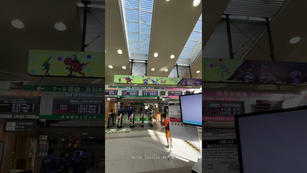 🇯🇵 Travelogue- Akita Station #japan #akita #秋田 #秋田駅