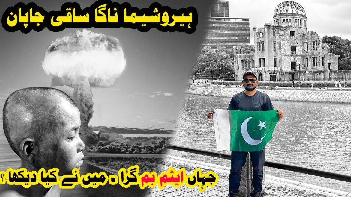 Agar Nuclear War Shuru Ho Jaye Toh Kya Hoga? |  What I Saw in Hiroshima, Japan