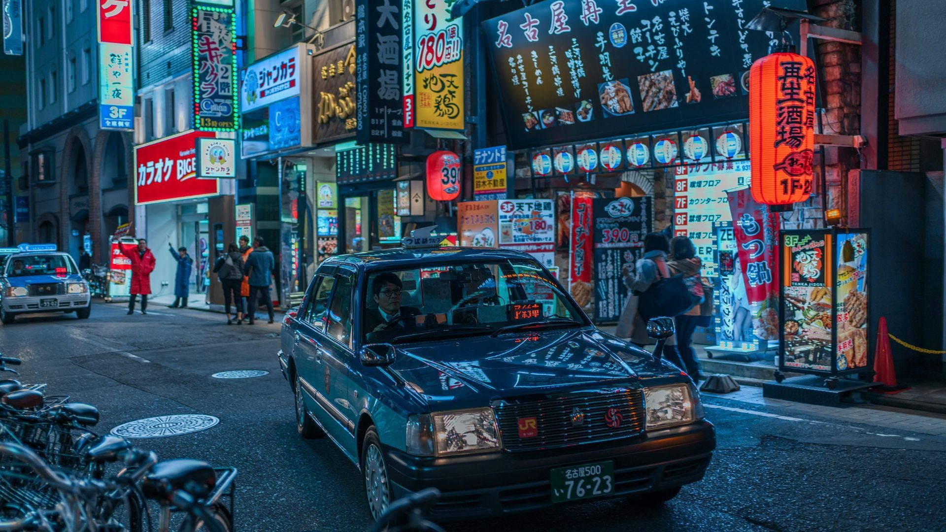 Things to do in Nagoya
