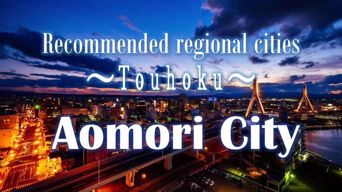 Aomori prefecture,Aomori-city – recommended regional city – Tohoku region. Aomori prefecture,Aomori-city - recommended regional city - Tohoku region.