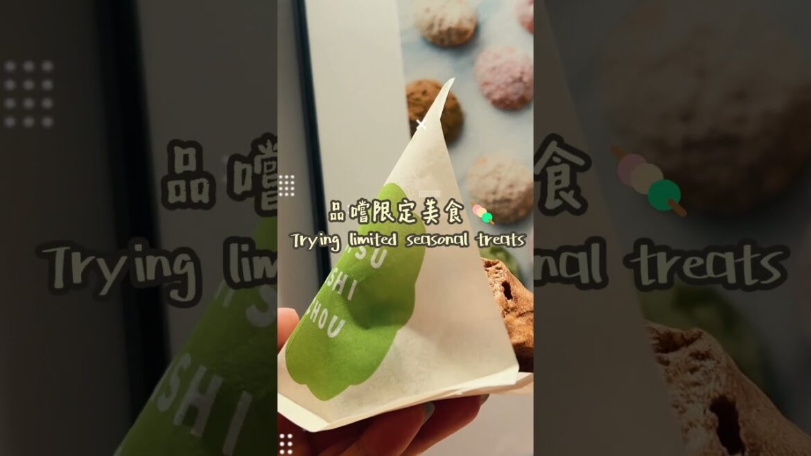 【玩京都🇯🇵 】來京都不去這⁉️可能會後悔Don’t Skip This in Kyoto! #京都自由行 #kyototravel 【玩京都🇯🇵 】來京都不去這⁉️可能會後悔Don’t Skip This in Kyoto! #京都自由行 #kyototravel