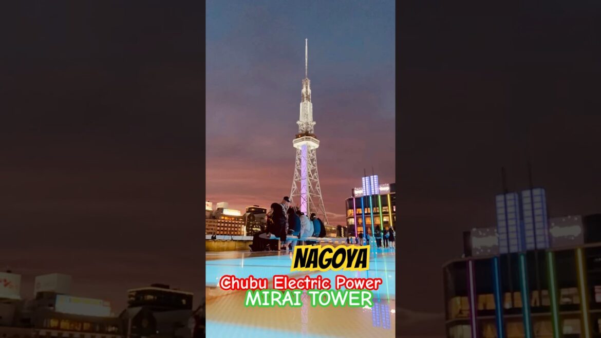 MIRAI Tower Nagoya Japan #travel