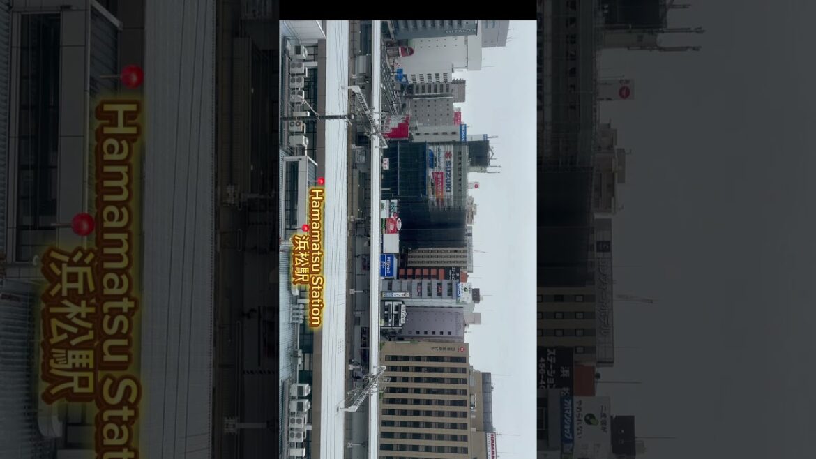 View of Hamamatsu Station from 7th floor