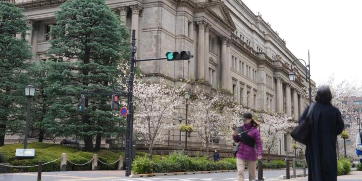 Top Japan life insurers on guard for rising ultralong yields Top Japan life insurers on guard for rising ultralong yields