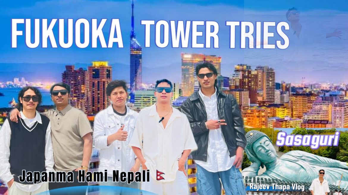 FUKUOKA VLOG // SASGUGRI,FUKUOKA TOWER  & UMI #fukuokavlog #Fukuokatower