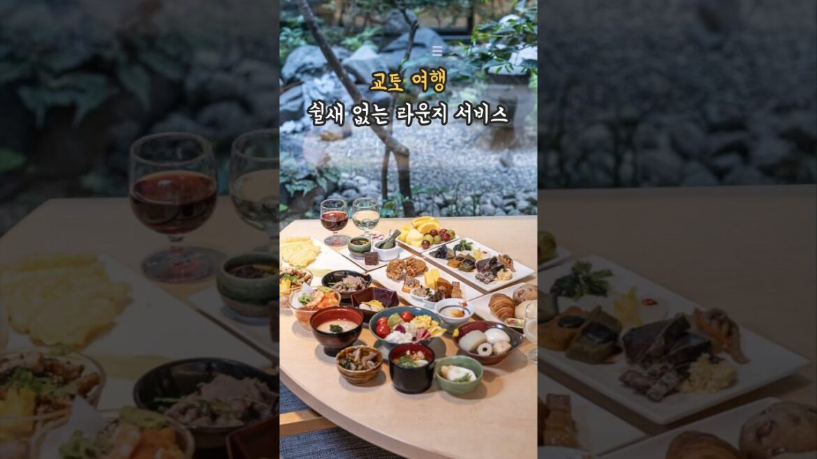 듣도 보도 못한 1박 2호텔이라니