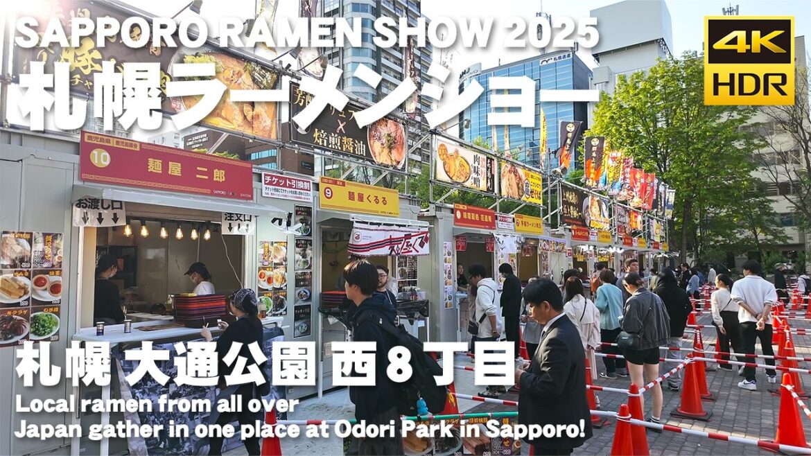 🇯🇵札幌ラーメンショー2025 第1幕 大通会場 散歩 / 日本 北海道 札幌市 [4K HDR Binaural ASMR]