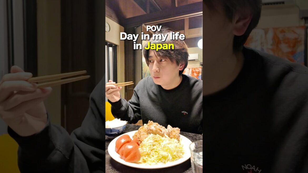 POV:Day in my life in japan #japan #japanesefood #japaneseculture #routines POV:Day in my life in japan #japan #japanesefood #japaneseculture #routines