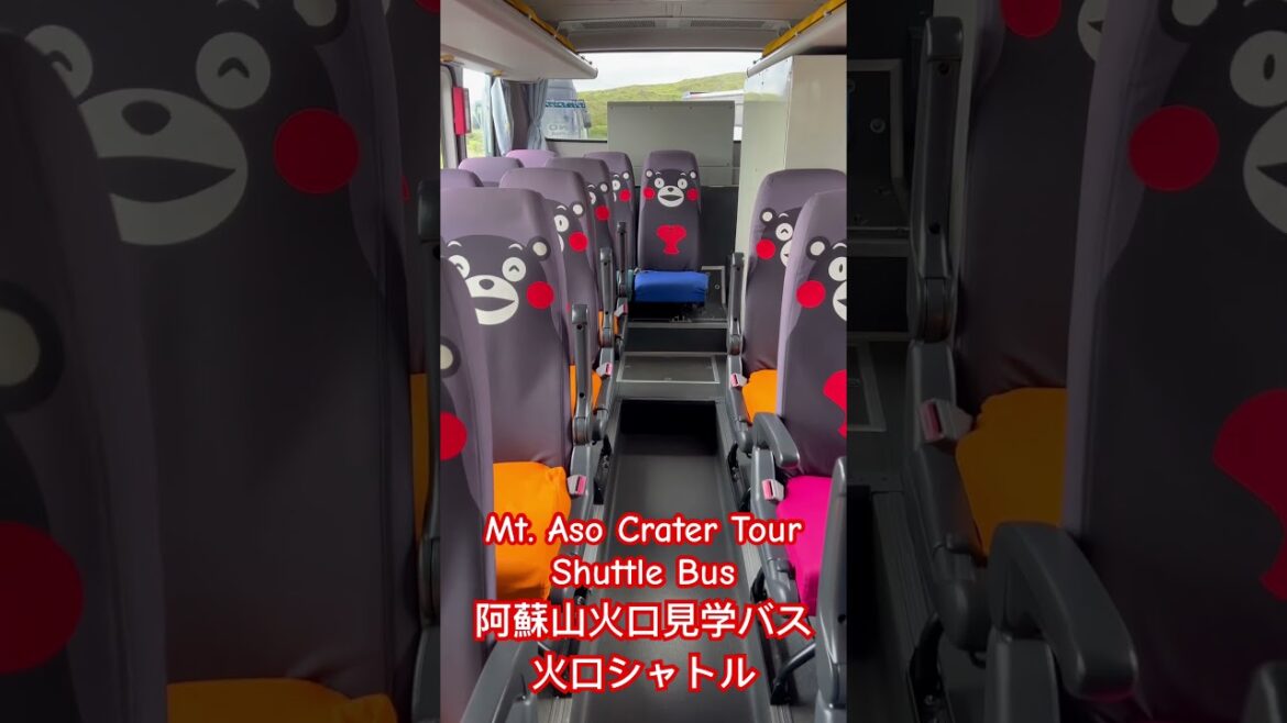 Mountain Aso Crater Tour Shuttle Bus