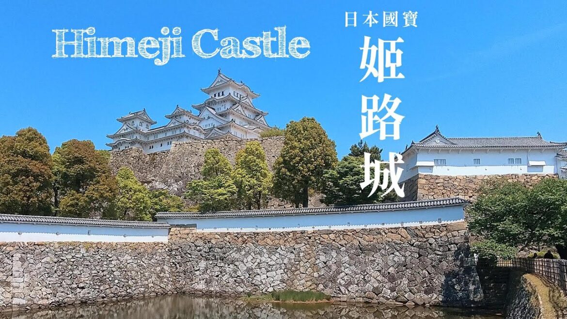 前往姬路城之前 挑戰大阪梅田移動迷宮|睽違8年的大阪之旅 EP2 前往姬路城之前 挑戰大阪梅田移動迷宮|睽違8年的大阪之旅 EP2