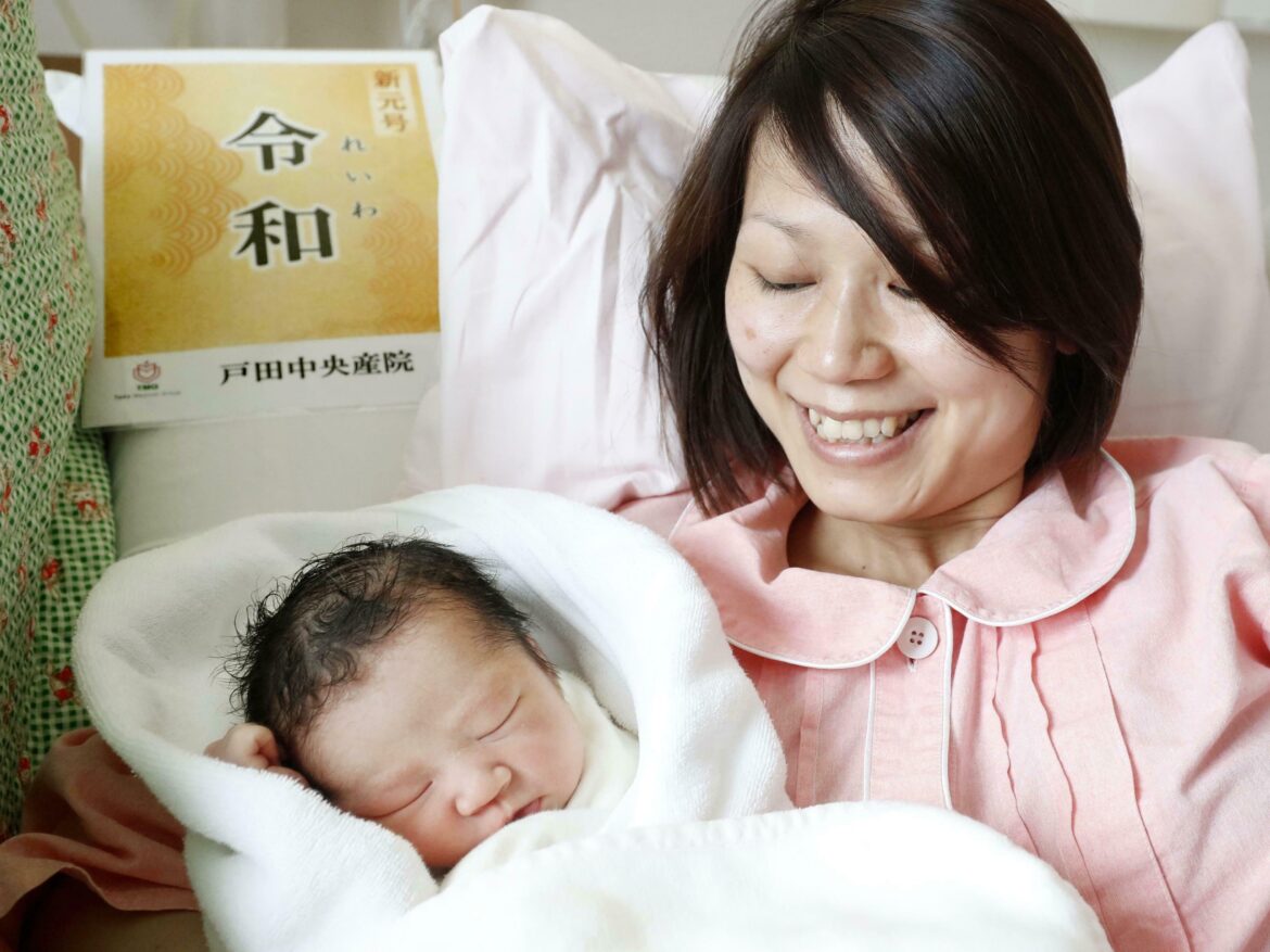 Japan Could Change Childbirth Rules Amid Efforts to Boost Birth Rates Japan Child Birth