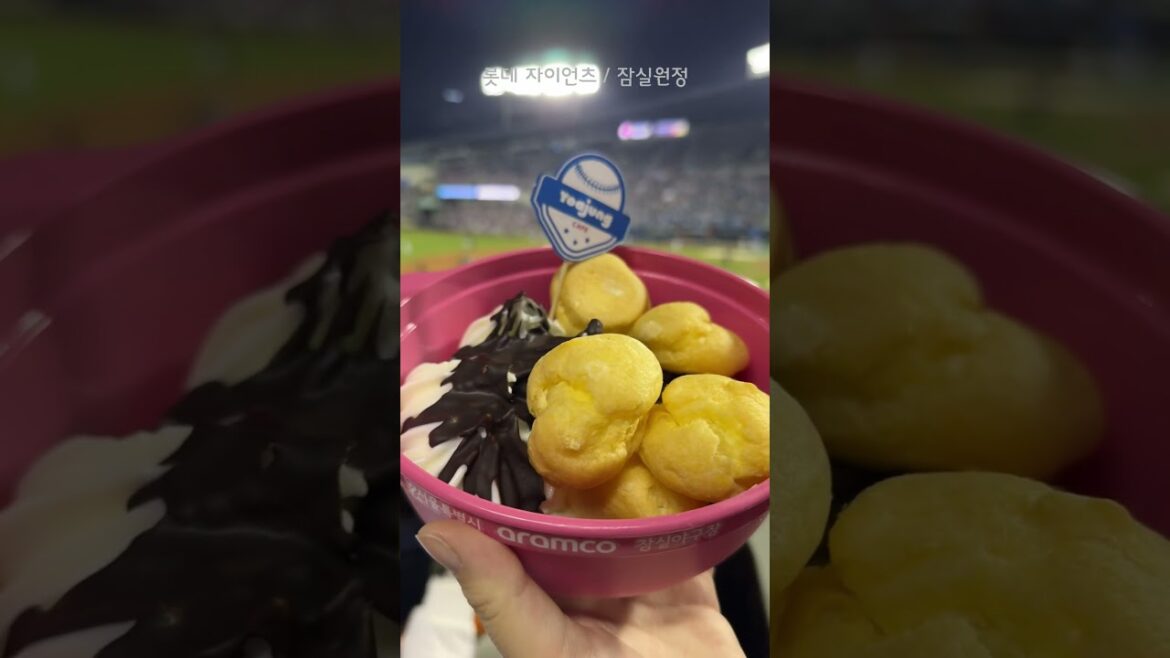 ★ 롯데자이언츠 야구단 잠실원정 응원 #롯데 #롯데자이언츠 #잠실구장 #응원 #치어리더 #요아정 #lotte #baseball #korea #seoul ★ 롯데자이언츠 야구단 잠실원정 응원 #롯데 #롯데자이언츠 #잠실구장 #응원 #치어리더 #요아정 #lotte #baseball #korea #seoul