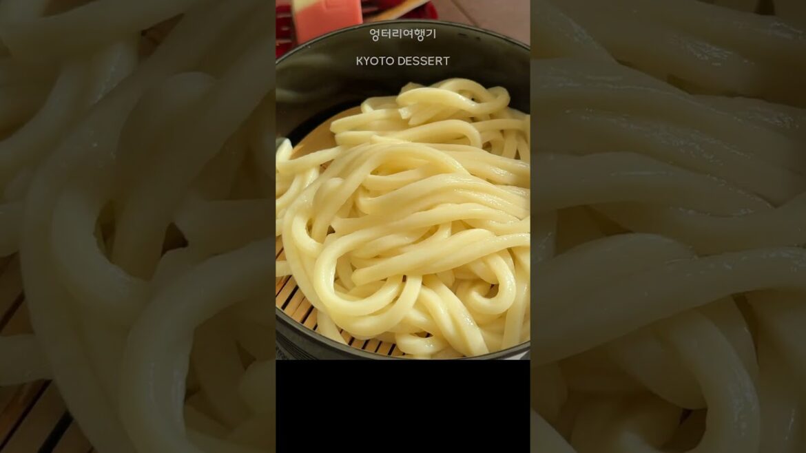 ★교토의 디저트 맛집 #일본 #교토 #일본디저트 #교토디저트 #맛집 #일본맛집 #교토맛집  #japan #kyotodessert  #japanesefood #travel