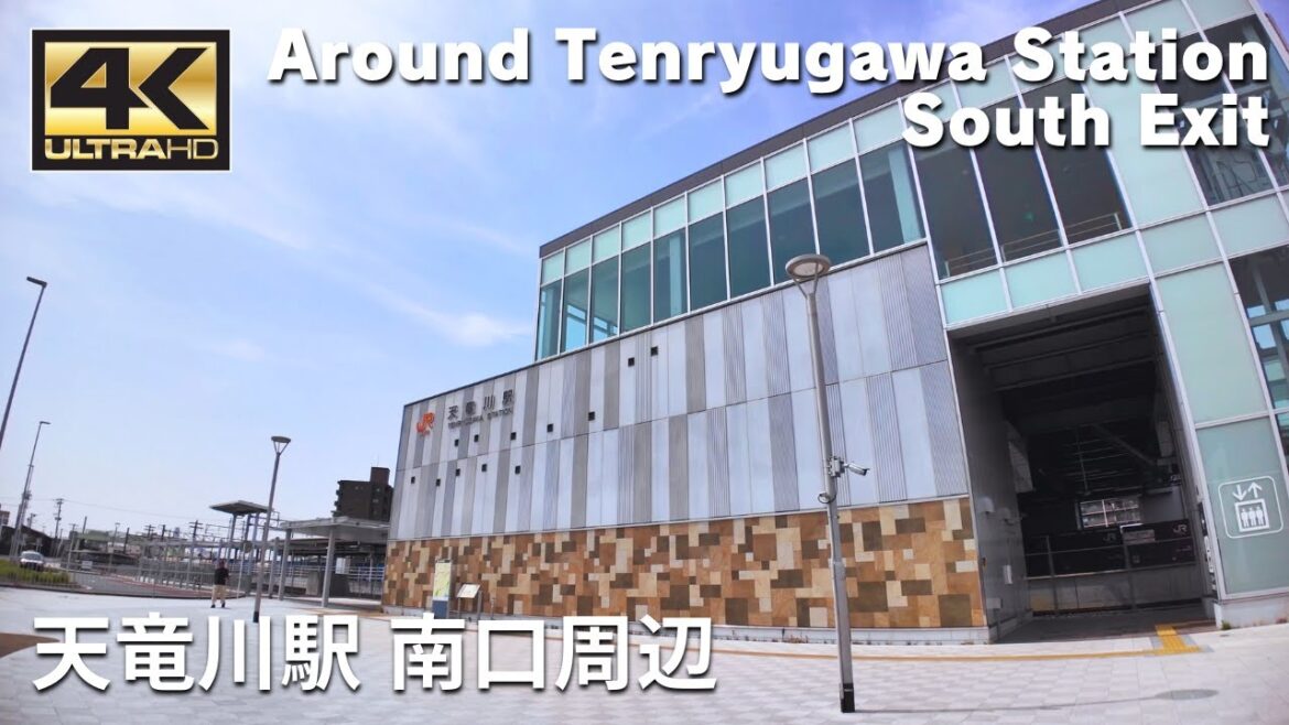 天竜川駅 南口周辺 – Around Tenryugawa Station South Exit / Walking tour / Japan / DJI Osmo Pocket 3 天竜川駅 南口周辺 - Around Tenryugawa Station South Exit / Walking tour / Japan / DJI Osmo Pocket 3
