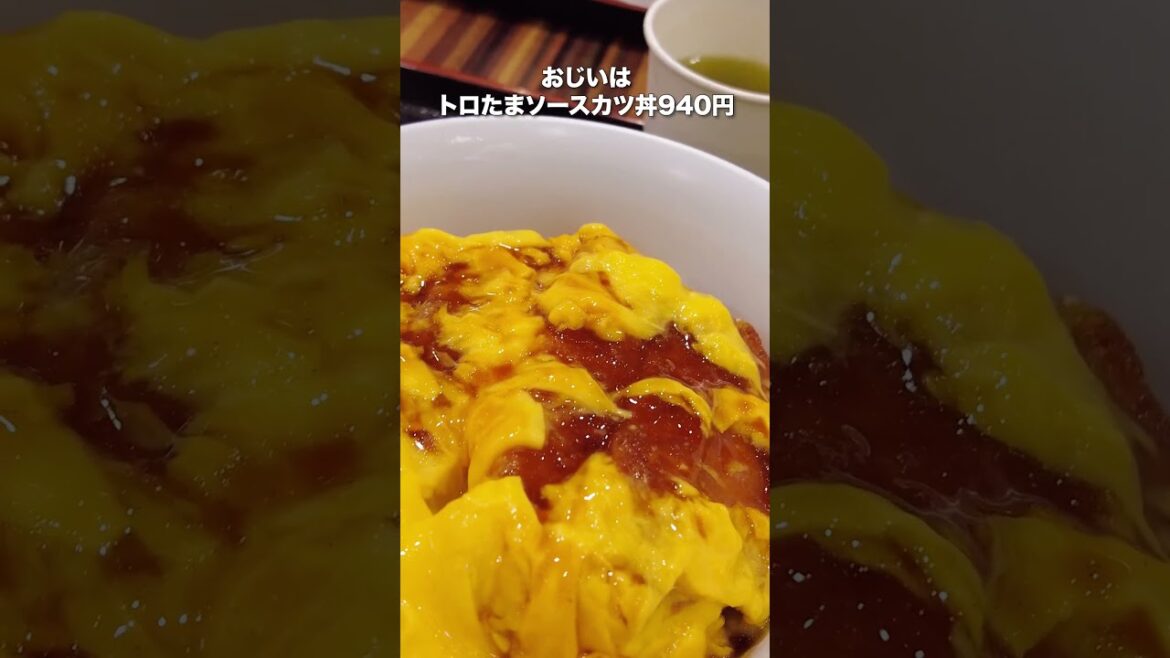 ちゃんぽん&ソースカツ丼を実食レポート!【ランチ】新名神高速道路の土山SAグルメ探訪!【旅行VLOG、レビュー】 #土山SA #サービスエリア # 滋賀県 #甲賀市 #新名神高速道路 #明石海峡大橋 ちゃんぽん&ソースカツ丼を実食レポート!【ランチ】新名神高速道路の土山SAグルメ探訪!【旅行VLOG、レビュー】 #土山SA #サービスエリア # 滋賀県 #甲賀市 #新名神高速道路 #明石海峡大橋