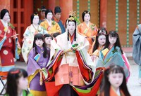 Aya Yamauchi, this year's 