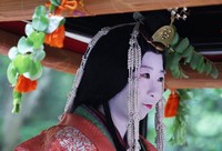 Aya Yamauchi, this year's 