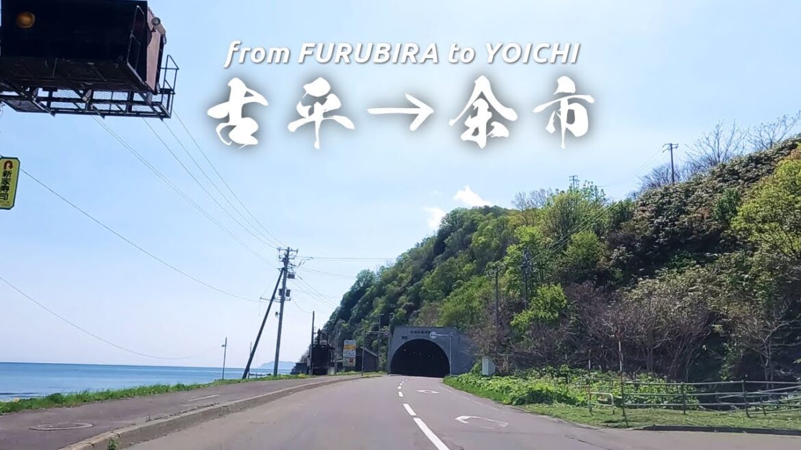 Drive in Japan | Hokkaido Travel, To Yoichi from Furubira, A town of Whiskey, Fruit and Seafood Drive in Japan | Hokkaido Travel, To Yoichi from Furubira, A town of Whiskey, Fruit and Seafood