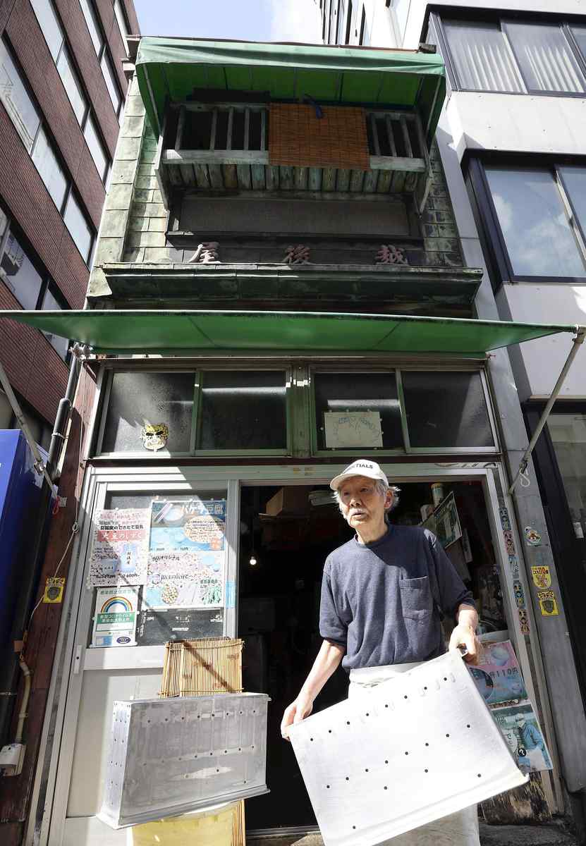 Old tofu shop in Tokyo makes presence felt in business district
