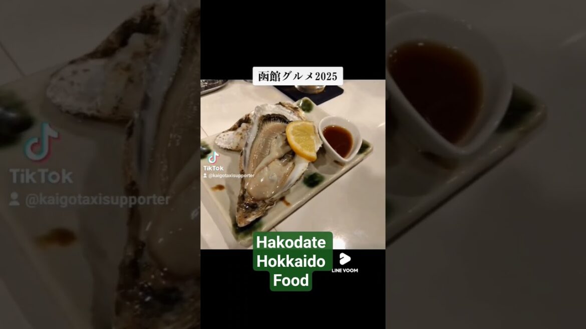 have u ever been to Hakodate, Hokkaido? u can enjoy fresh sea food
