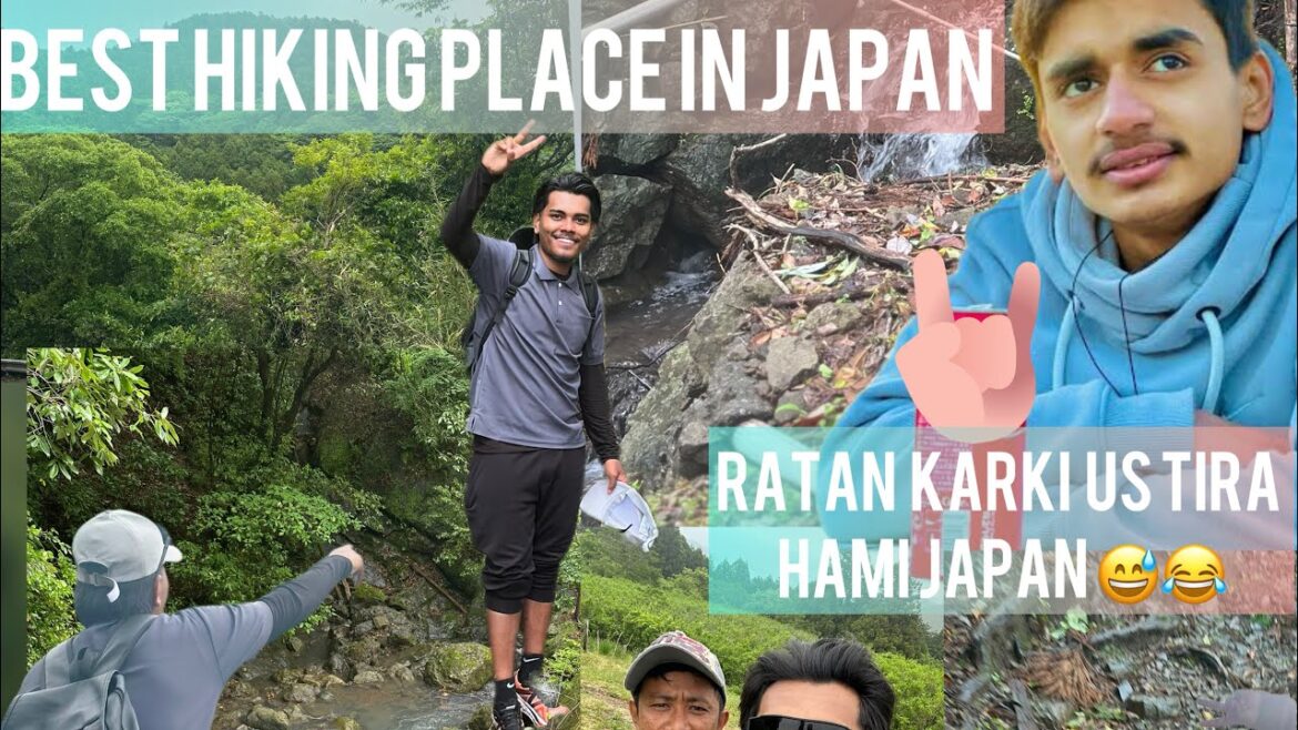 Best hiking place in Shizuoka ken //best hiking in Japan/@ratankarki07 us tira hami Japan 😆😎😂💁 Best hiking place in Shizuoka ken //best hiking in Japan/@ratankarki07 us tira hami Japan 😆😎😂💁