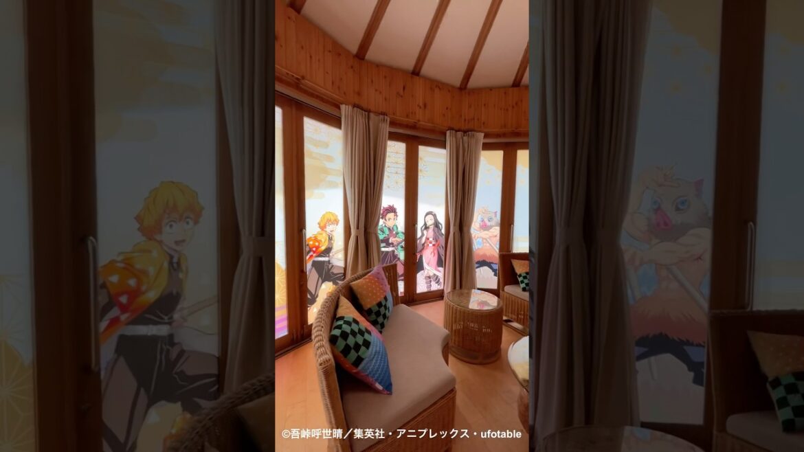 Nijigen no Mori（ニジゲンノモリ）